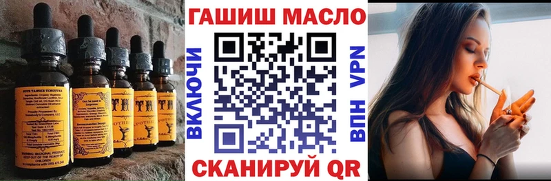 Cannafood марихуана  ссылка на мегу как войти  Верхний Тагил 