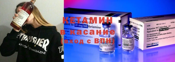 каннабис Балабаново