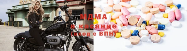 шишки Балахна