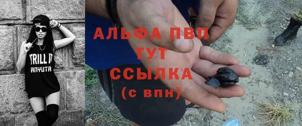 MESCALINE Сосновка