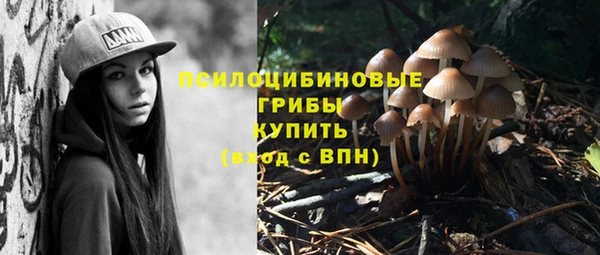 каннабис Балабаново