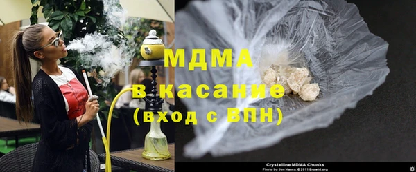 каннабис Балабаново