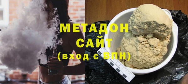 каннабис Балабаново