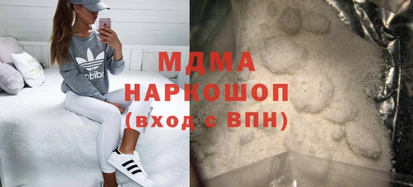 каннабис Балабаново