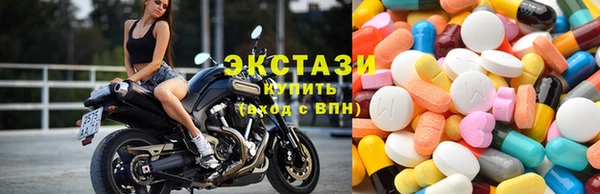 шишки Балахна
