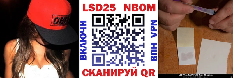 кракен зеркало  Верхний Тагил  Марки NBOMe 1,5мг 