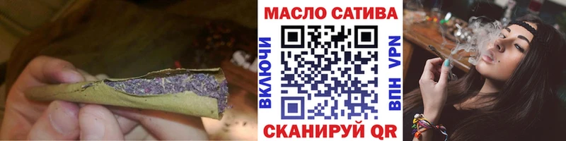 ТГК концентрат Верхний Тагил