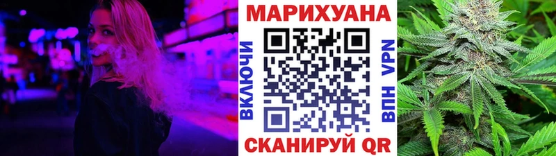 Конопля Amnesia как найти закладки Верхний Тагил
